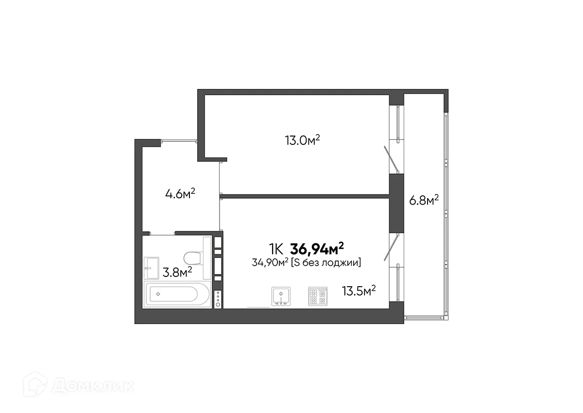 Планировка 1-комнатной квартиры 36.94 м² в ЖК Квартал, г. Волгоград — фото 1