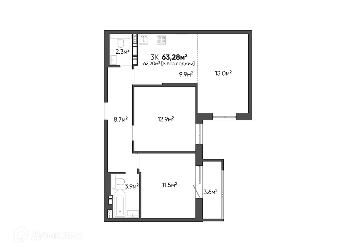 Планировка 3-комнатной квартиры 63.28 м² в ЖК Квартал, г. Волгоград — фото 1