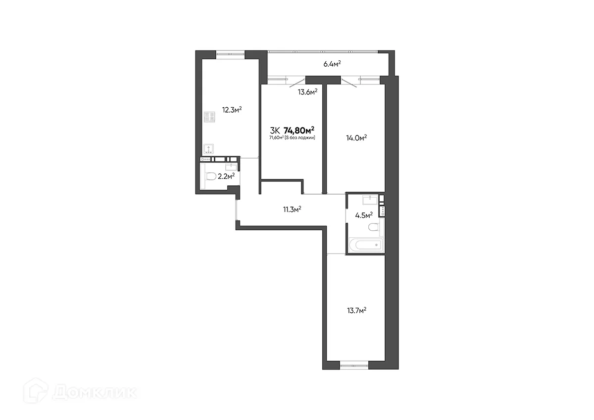 Планировка 3-комнатной квартиры 74.8 м² в ЖК Квартал, г. Волгоград — фото 1