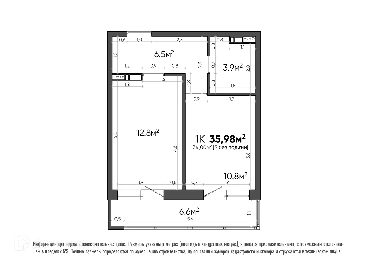 Планировка 1-комнатной квартиры 35.98 м² в ЖК Квартал, г. Волгоград — фото 3