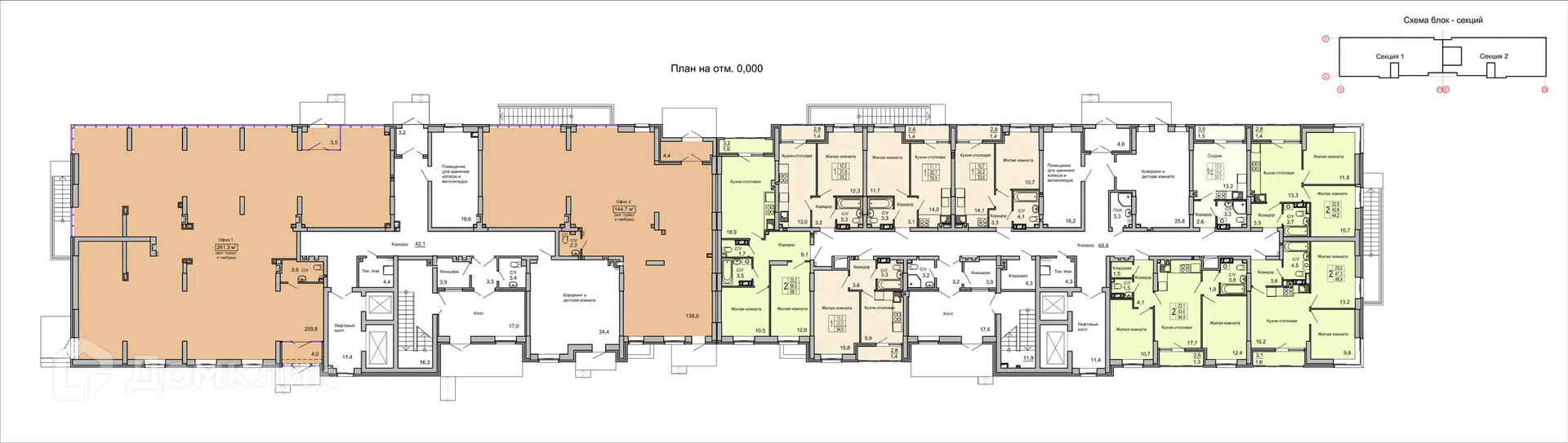 Планировка 1-комнатной квартиры 33.5 м² в ЖК Засекин, г. Волгоград — фото 4