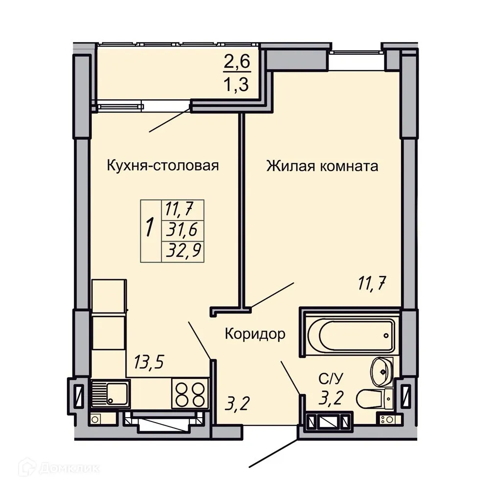 Планировка 1-комнатной квартиры 32.9 м² в ЖК Засекин, г. Волгоград — фото 18