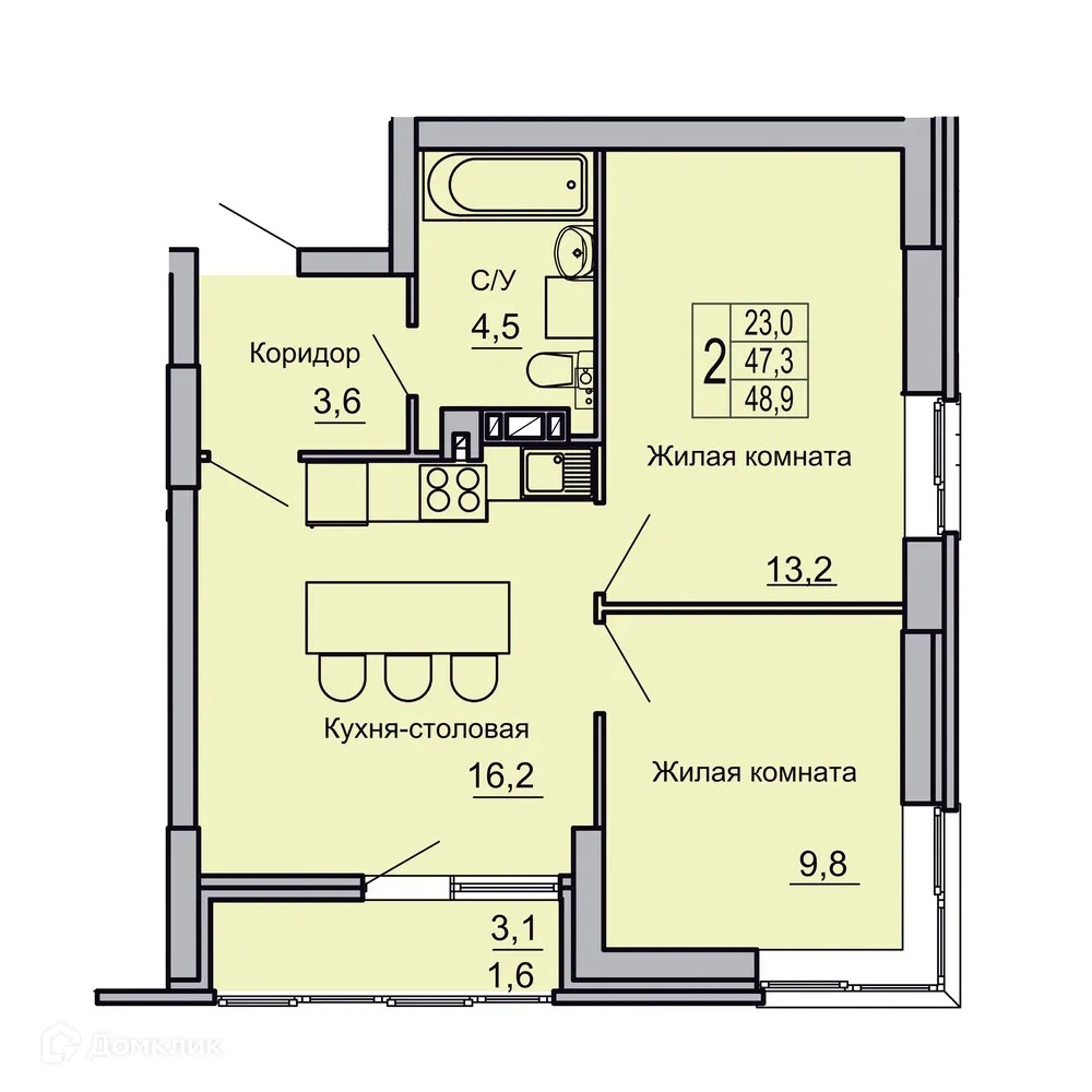 Планировка 2-комнатной квартиры 48.9 м² в ЖК Засекин, г. Волгоград — фото 1