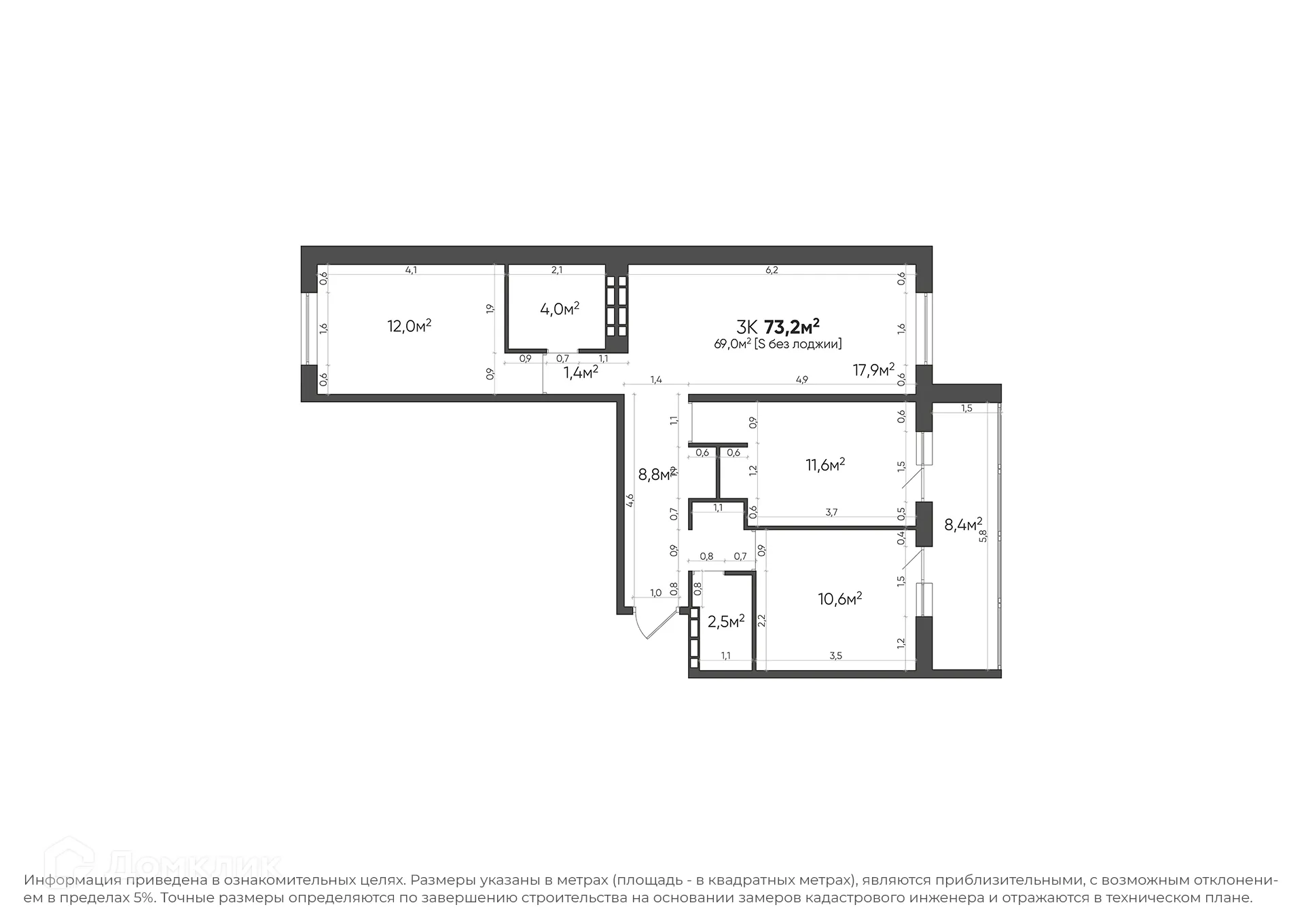 Планировка 3-комнатной квартиры 73.2 м² в ЖК Цех, г. Волгоград — фото 21