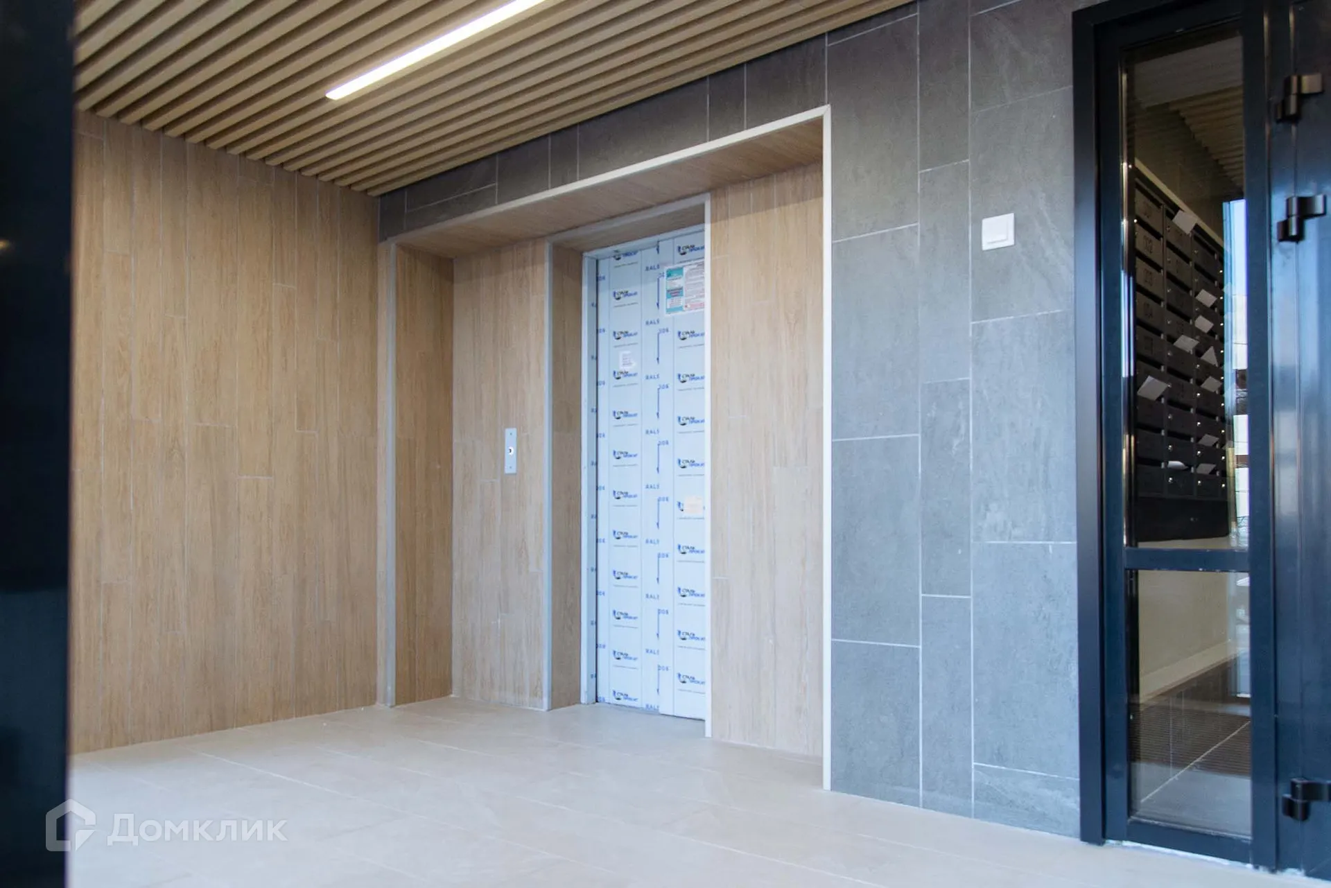 Планировка 3-комнатной квартиры 73.2 м² в ЖК Цех, г. Волгоград — фото 30