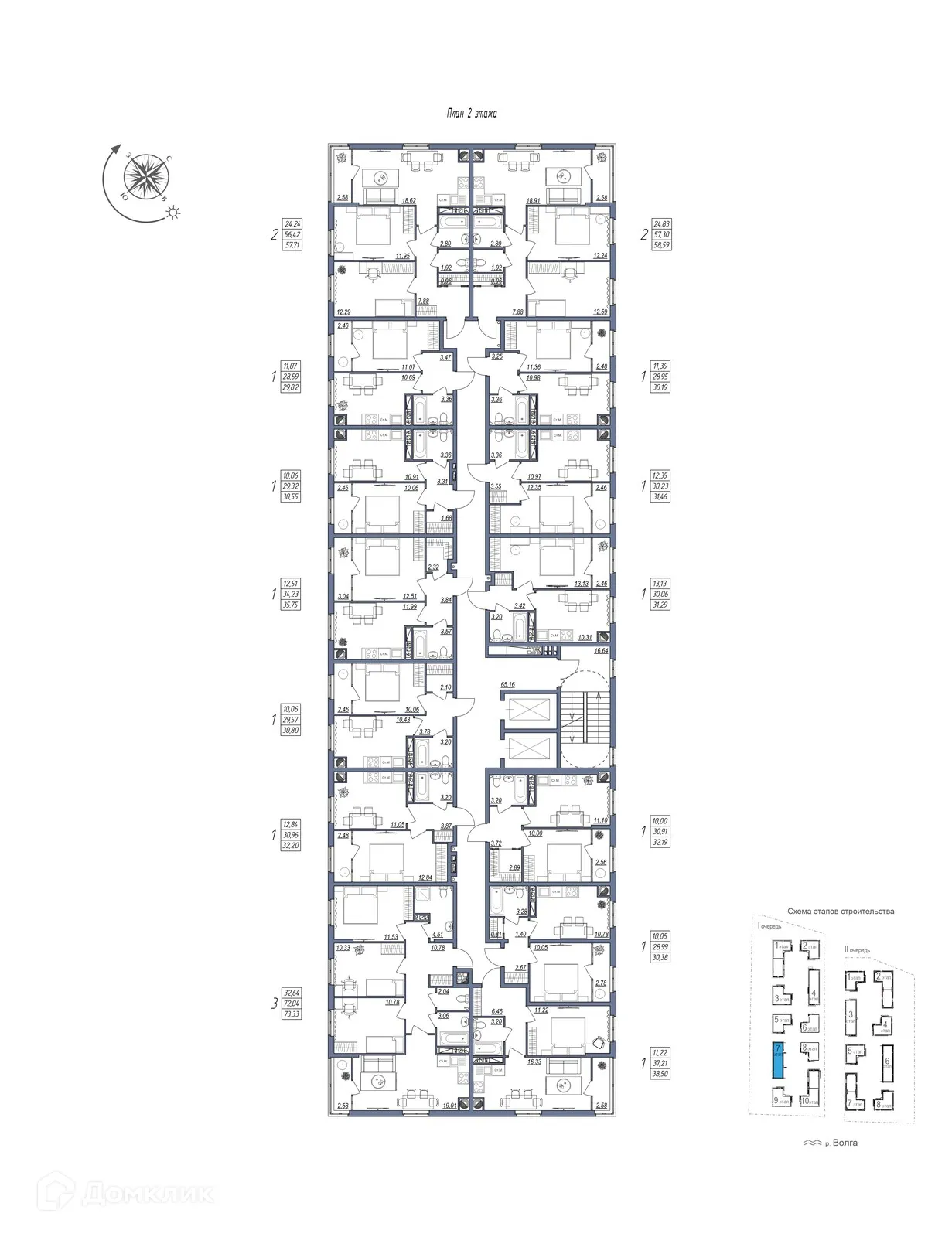 Планировка 1-комнатной квартиры 32.2 м² в ЖК Новый, г. Волгоград — фото 6