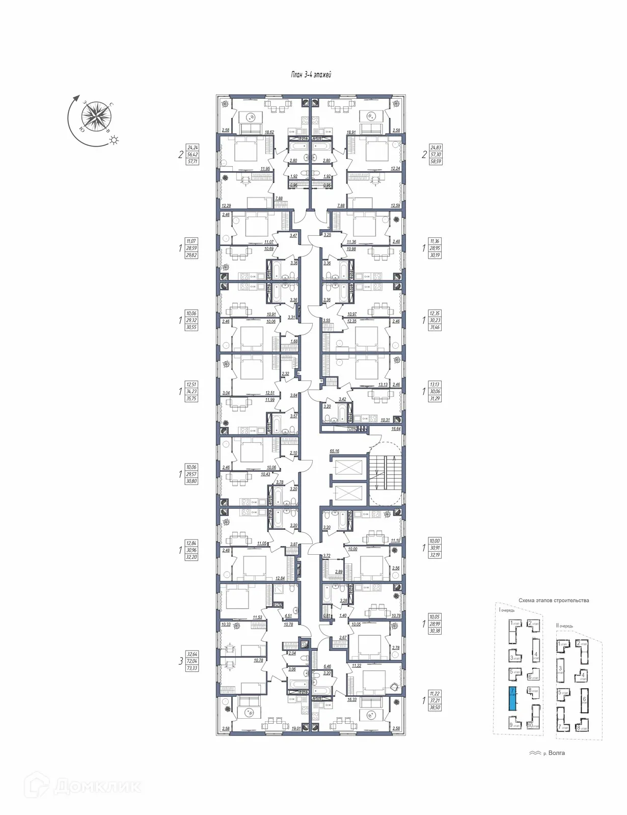 Планировка 1-комнатной квартиры 29.82 м² в ЖК Новый, г. Волгоград — фото 6