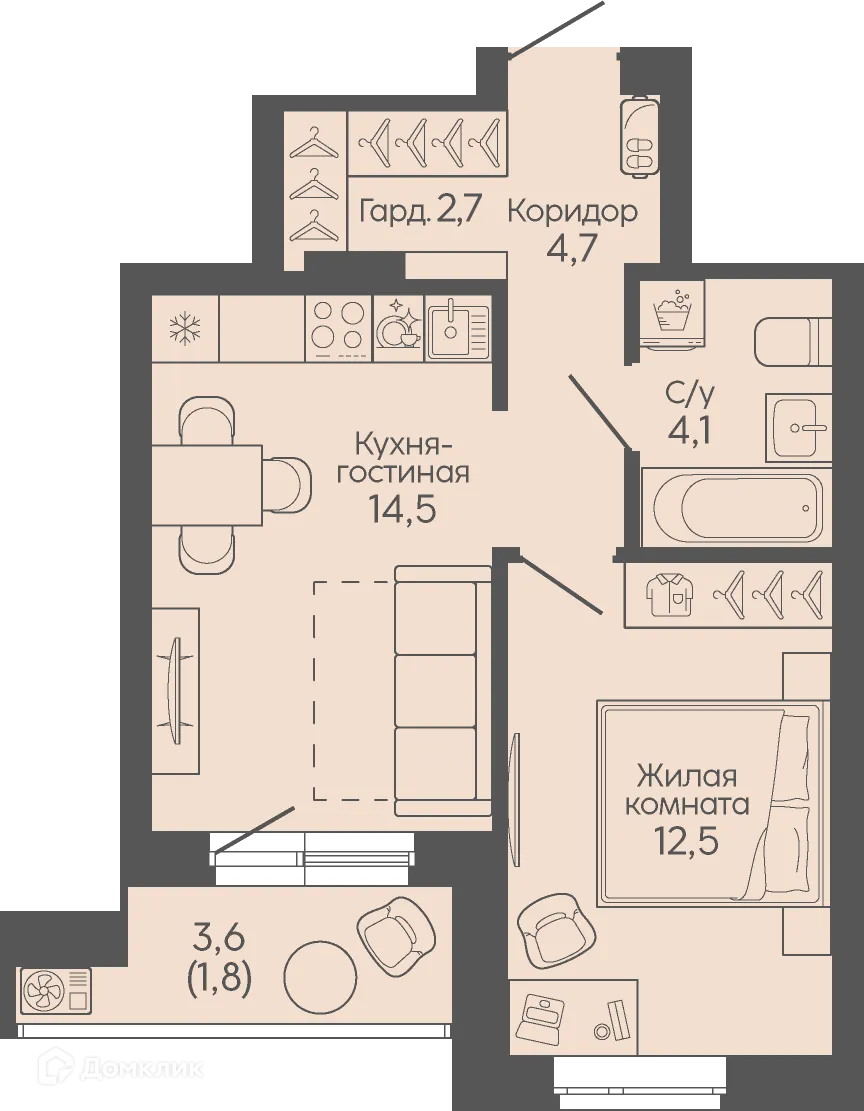 Планировка 1-комнатной квартиры 40.3 м² в ЖК Крылья Качи, г. Волгоград — фото 1