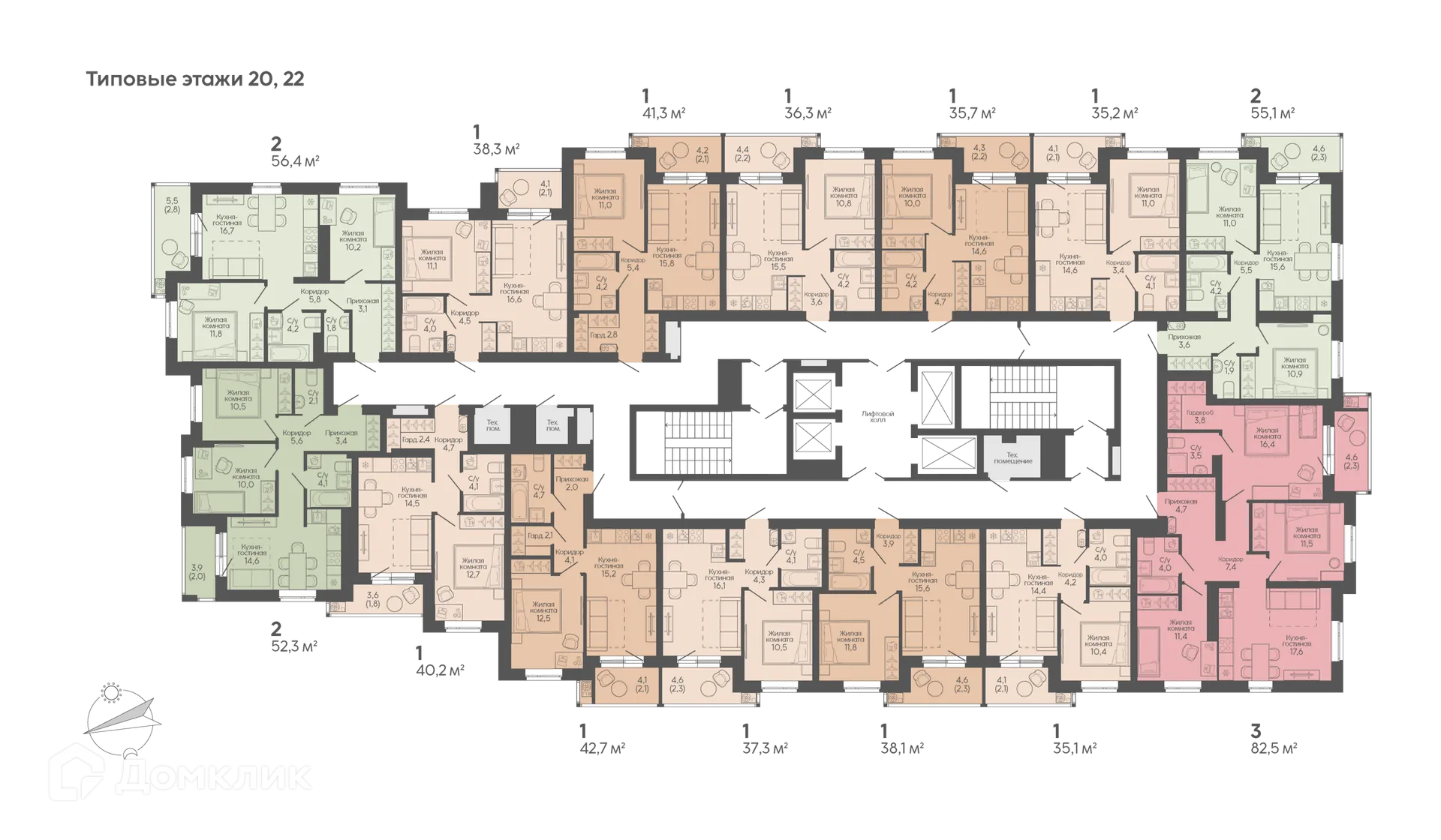 Планировка 3-комнатной квартиры 82.5 м² в ЖК Крылья Качи, г. Волгоград — фото 4
