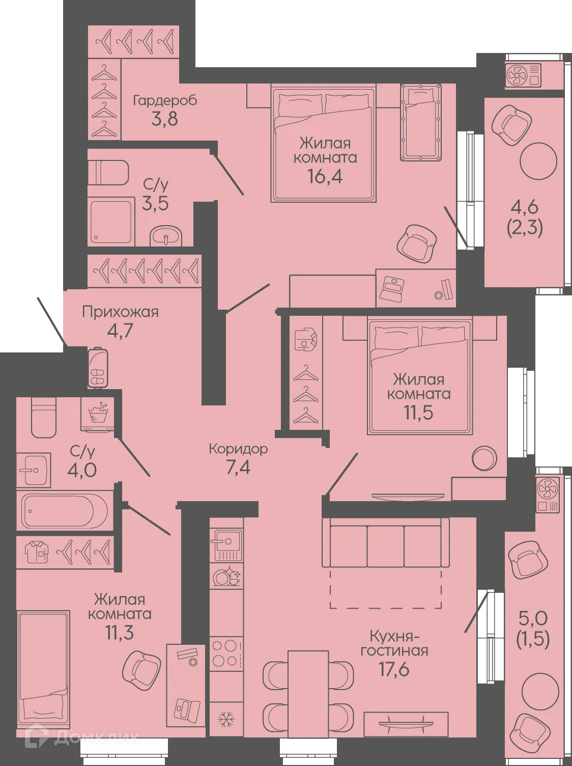 Планировка 3-комнатной квартиры 84 м² в ЖК Крылья Качи, г. Волгоград — фото 1
