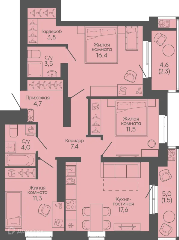 Квартира в ЖК Крылья Качи