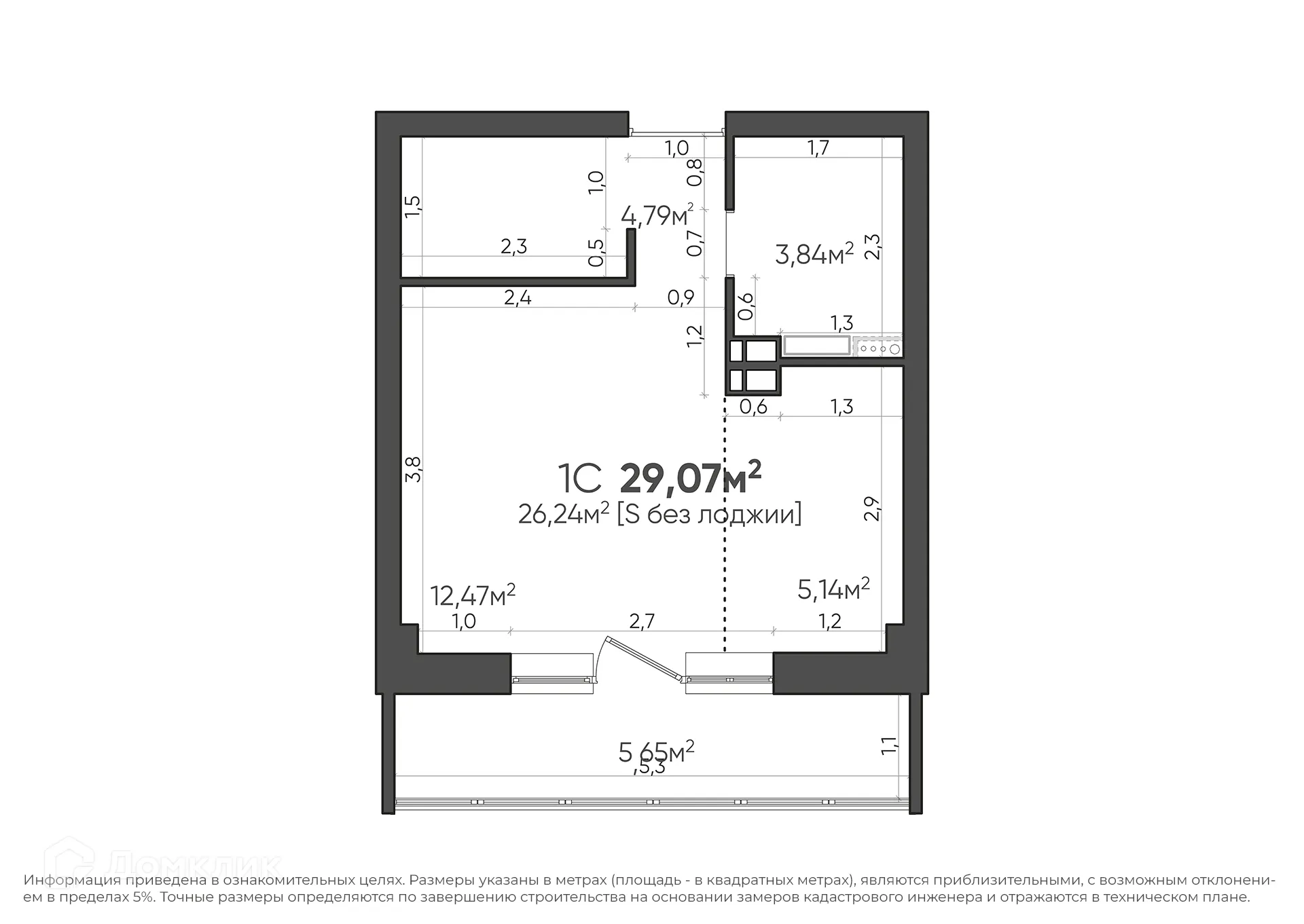 Планировка студии квартиры 29.07 м² в ЖК Парк Европейский, г. Волгоград — фото 14