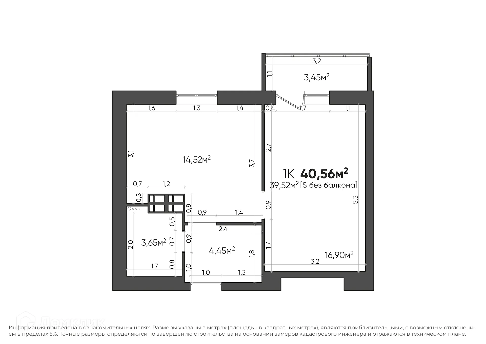 Планировка 1-комнатной квартиры 40.56 м² в ЖК Парк Европейский, г. Волгоград — фото 14