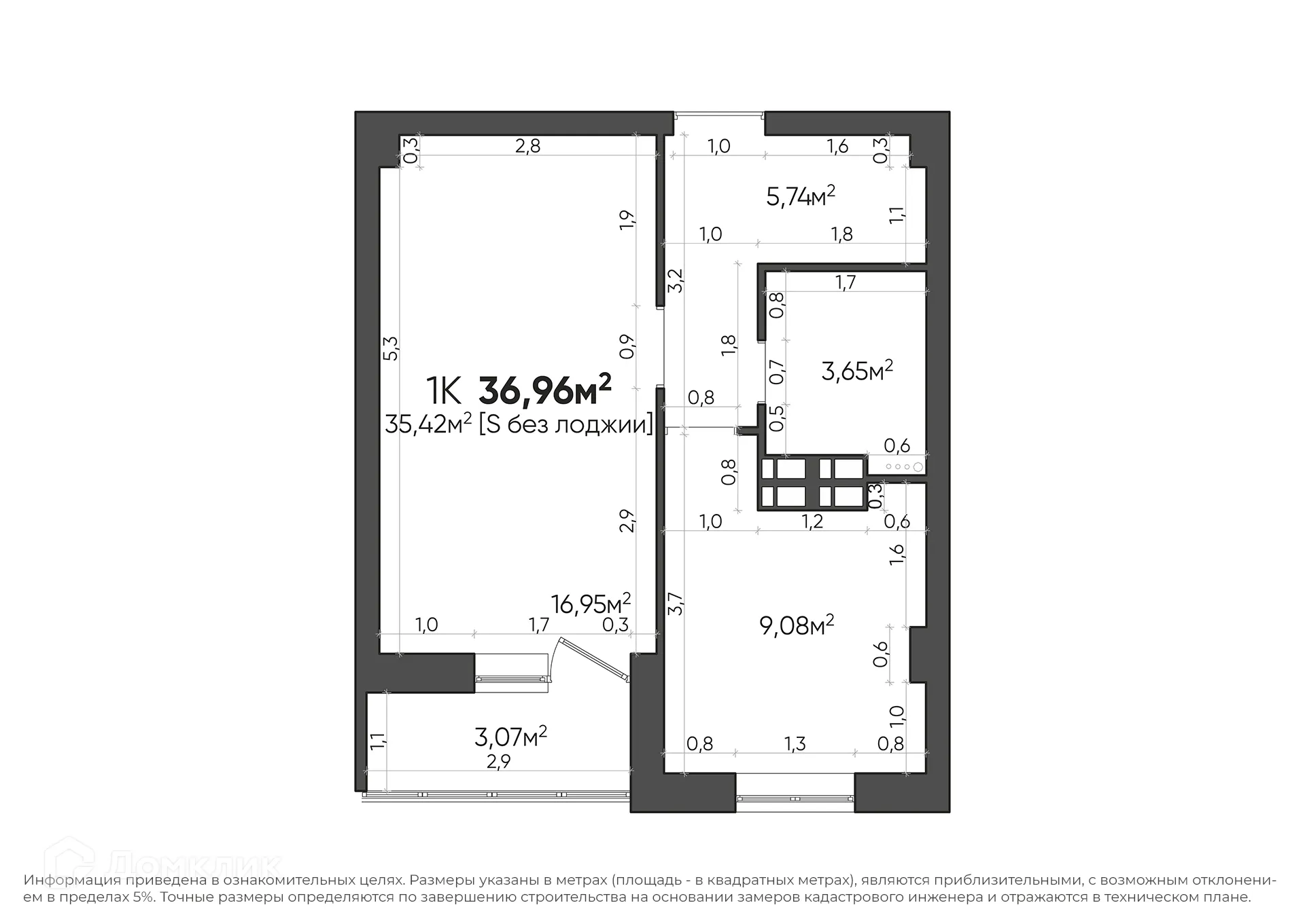 Планировка 1-комнатной квартиры 36.96 м² в ЖК Парк Европейский, г. Волгоград — фото 14