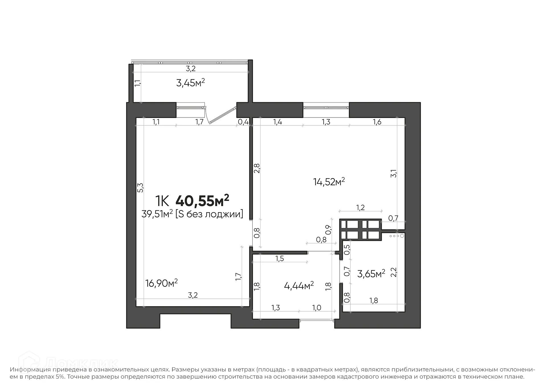 Планировка 1-комнатной квартиры 40.55 м² в ЖК Парк Европейский, г. Волгоград — фото 14