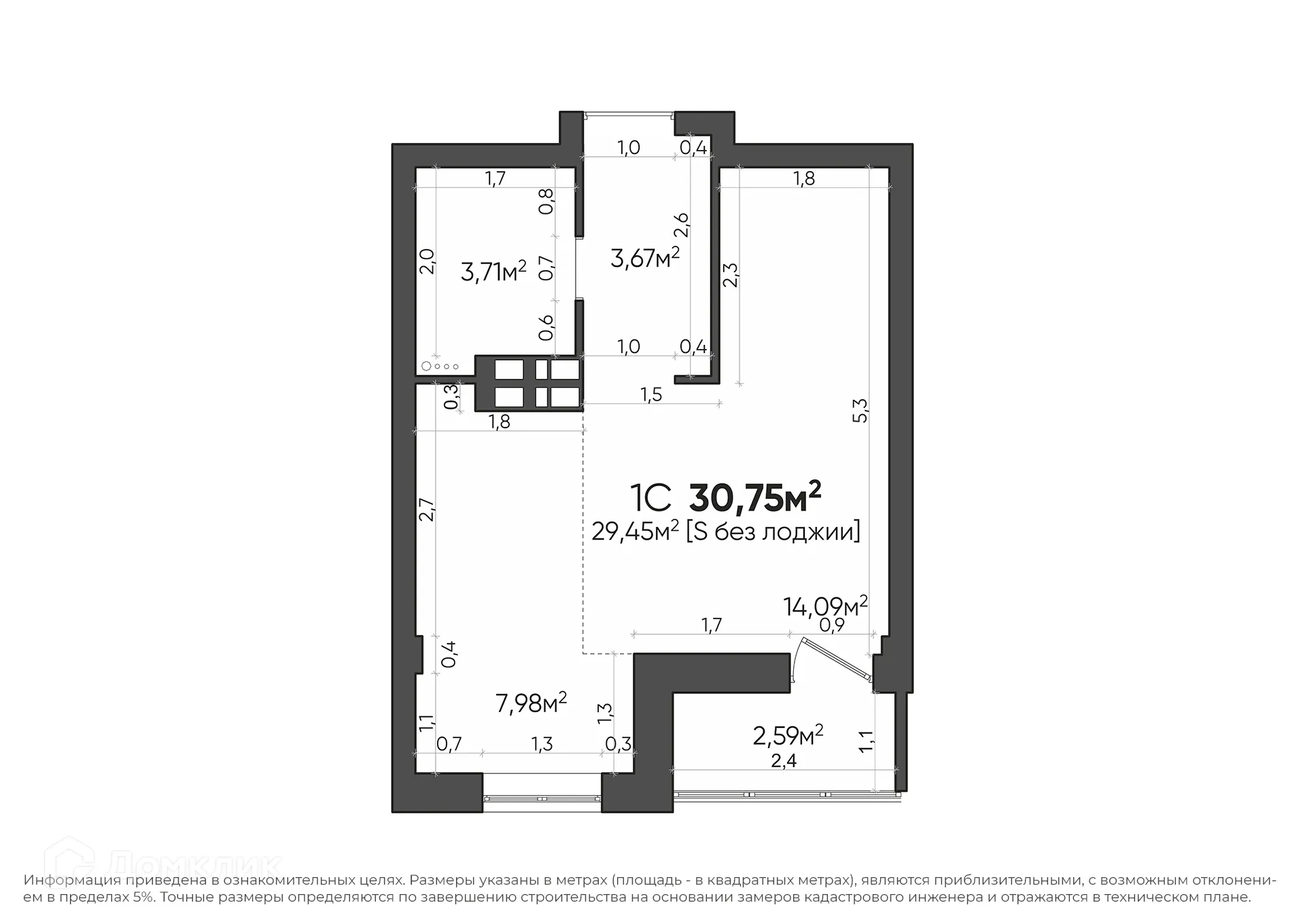 Планировка студии квартиры 30.75 м² в ЖК Парк Европейский, г. Волгоград — фото 3