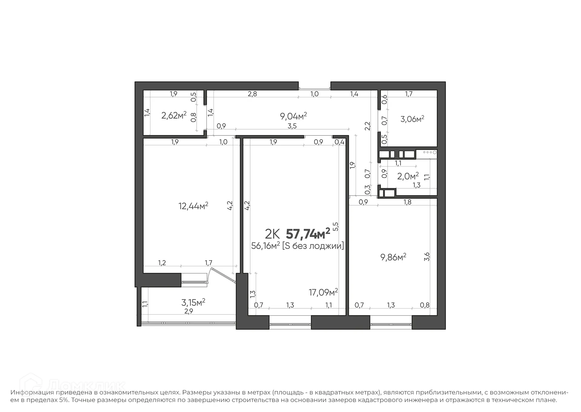 Планировка 2-комнатной квартиры 57.74 м² в ЖК Парк Европейский, г. Волгоград — фото 3