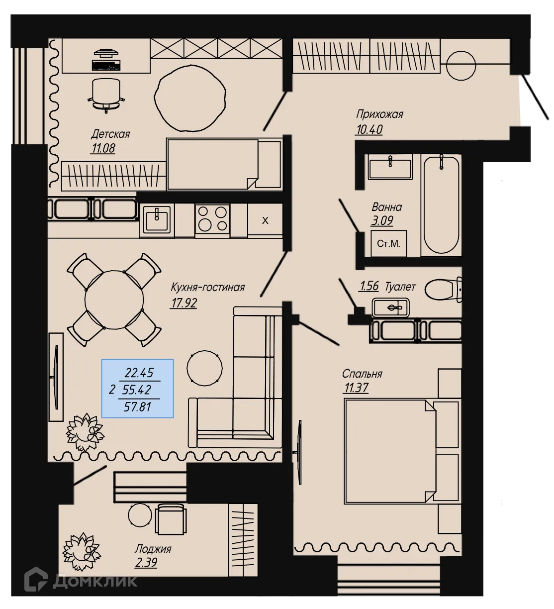 Планировка 2-комнатной квартиры 57.81 м² в ЖК Клевер, г. Волгоград — фото 1