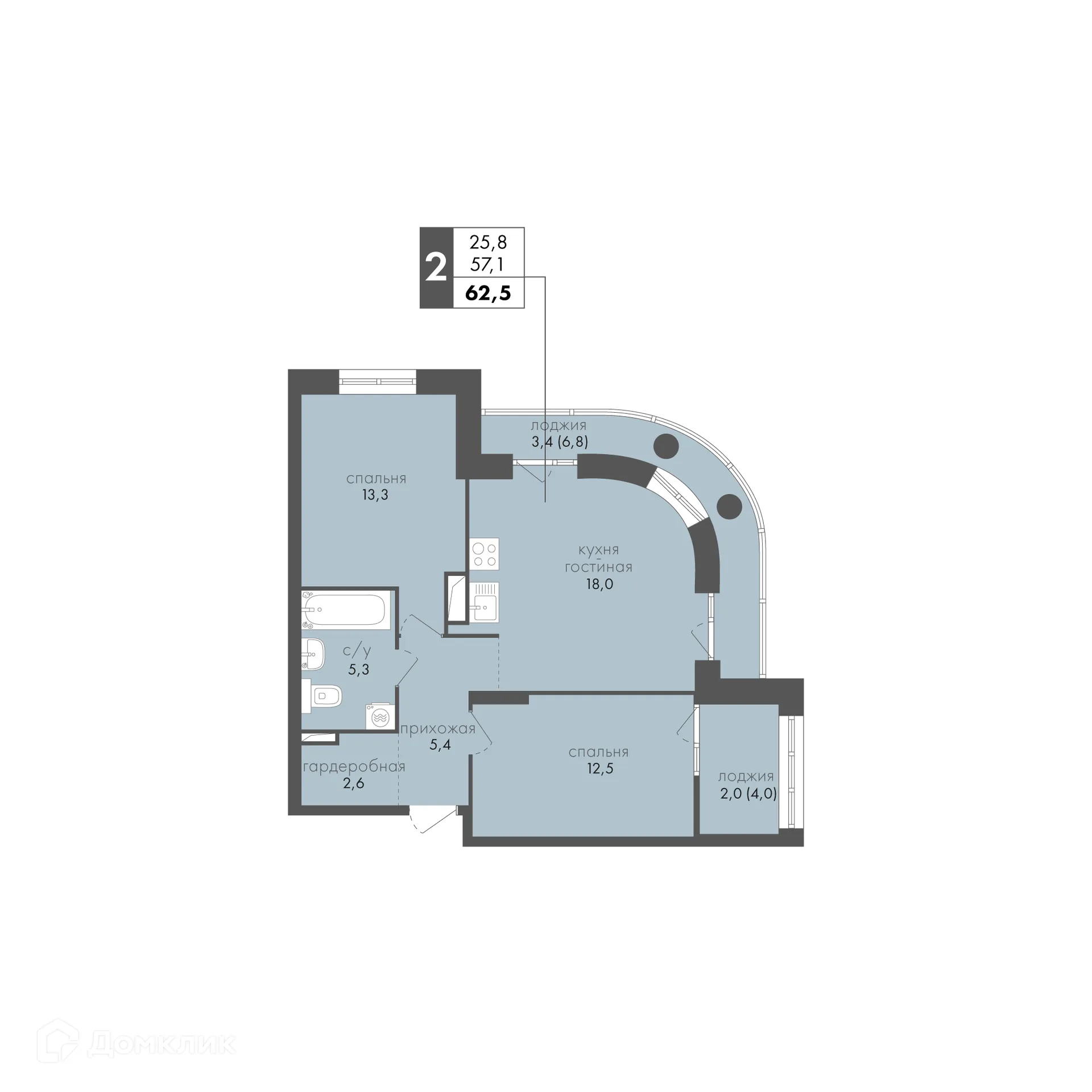 Планировка 2-комнатной квартиры 62.5 м² в ЖК Маяк на Двинской, г. Волгоград — фото 22