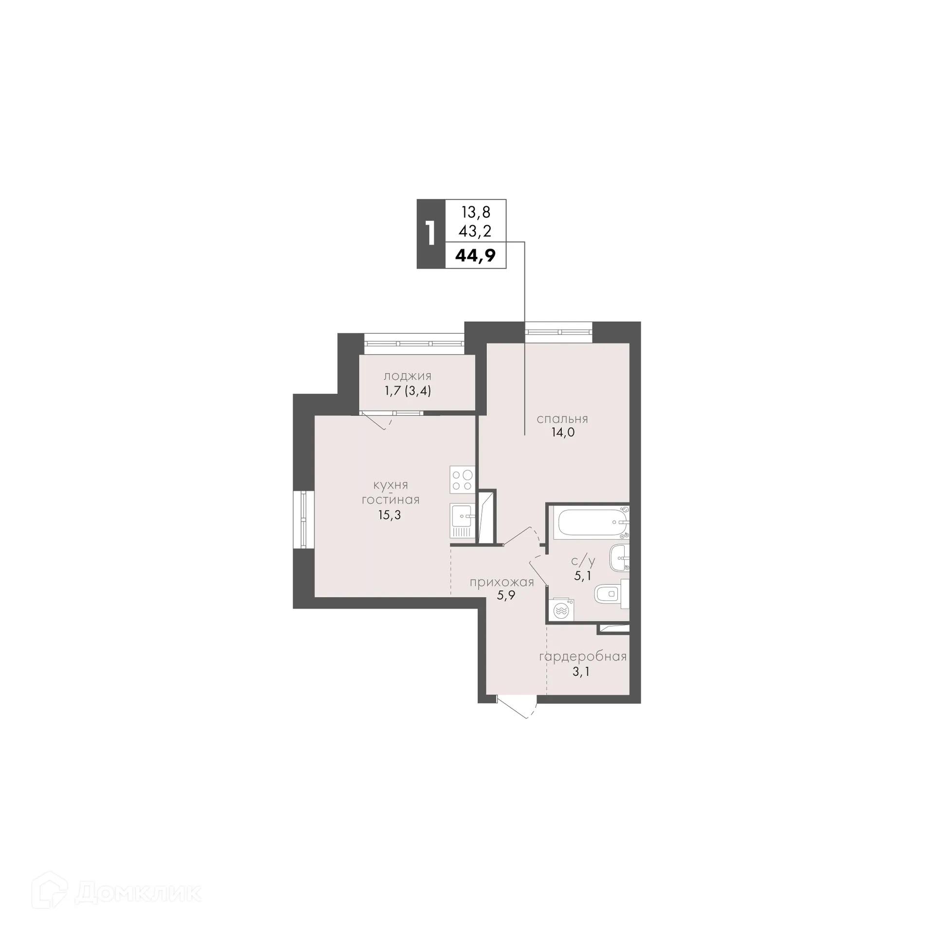 Планировка 1-комнатной квартиры 44.9 м² в ЖК Маяк на Двинской, г. Волгоград — фото 11