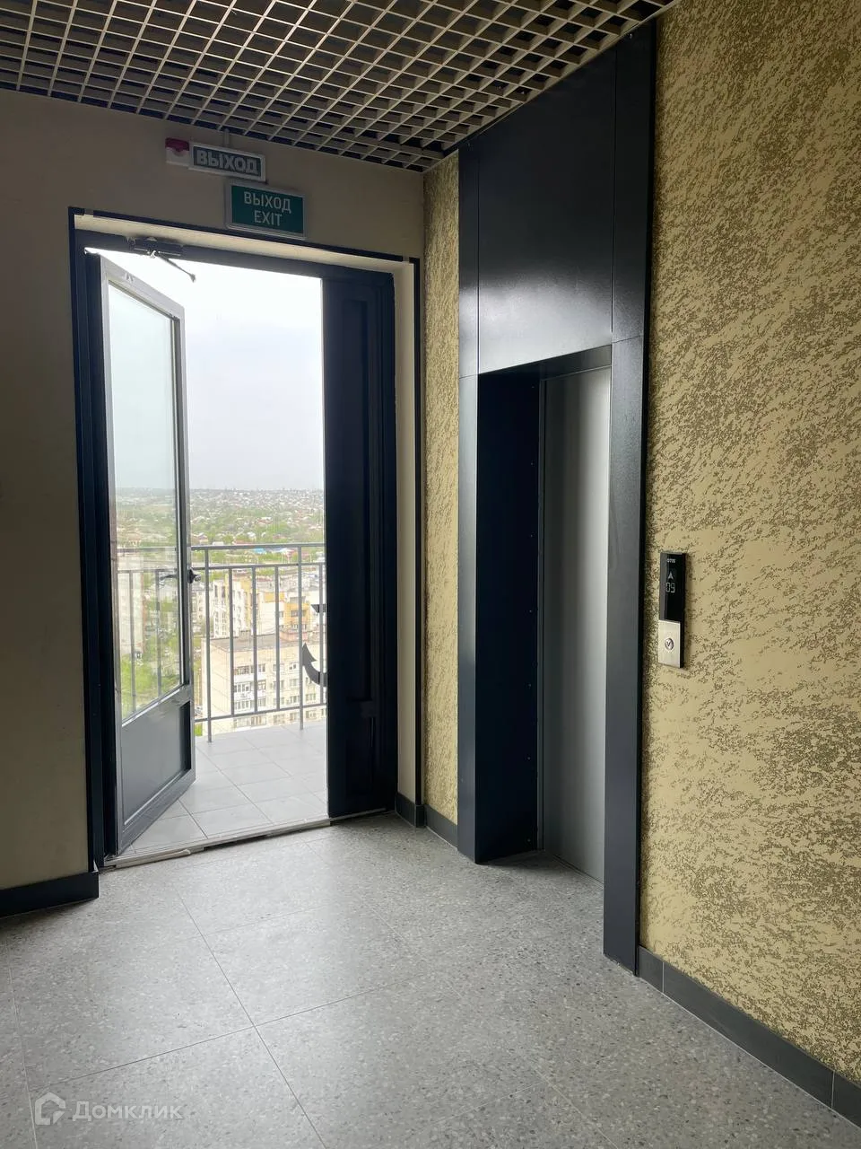 Планировка 3-комнатной квартиры 88.08 м² в ЖК Волго-Дон, г. Волгоград — фото 19