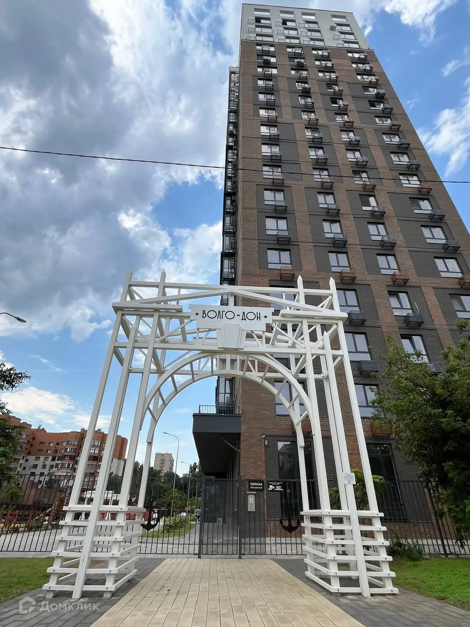 Планировка 1-комнатной квартиры 64.16 м² в ЖК Волго-Дон, г. Волгоград — фото 5