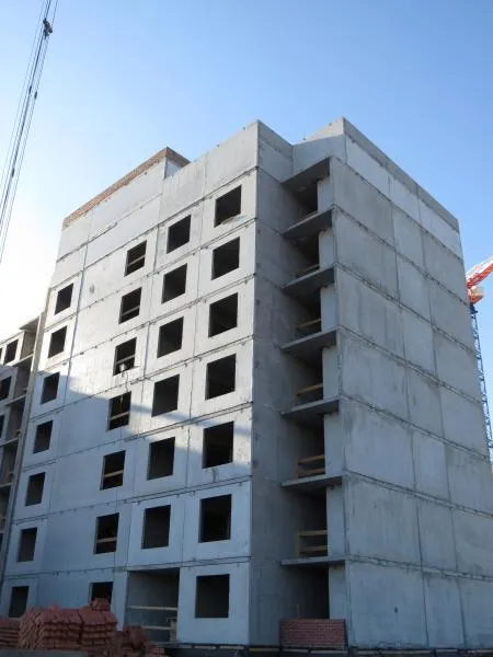 ЖК Меридиан ход строительства