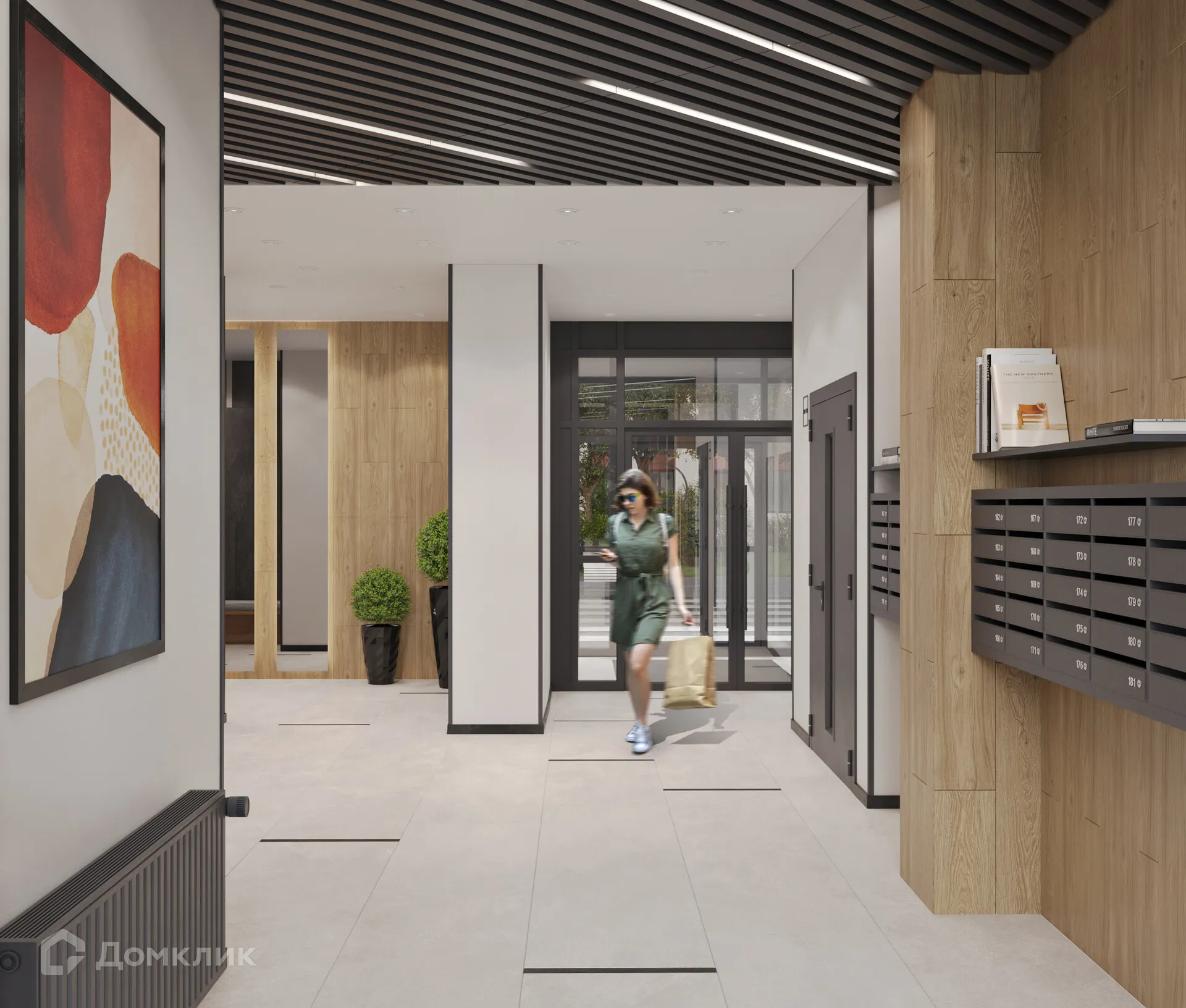 купить новостройку в ЖК "Абрикос"