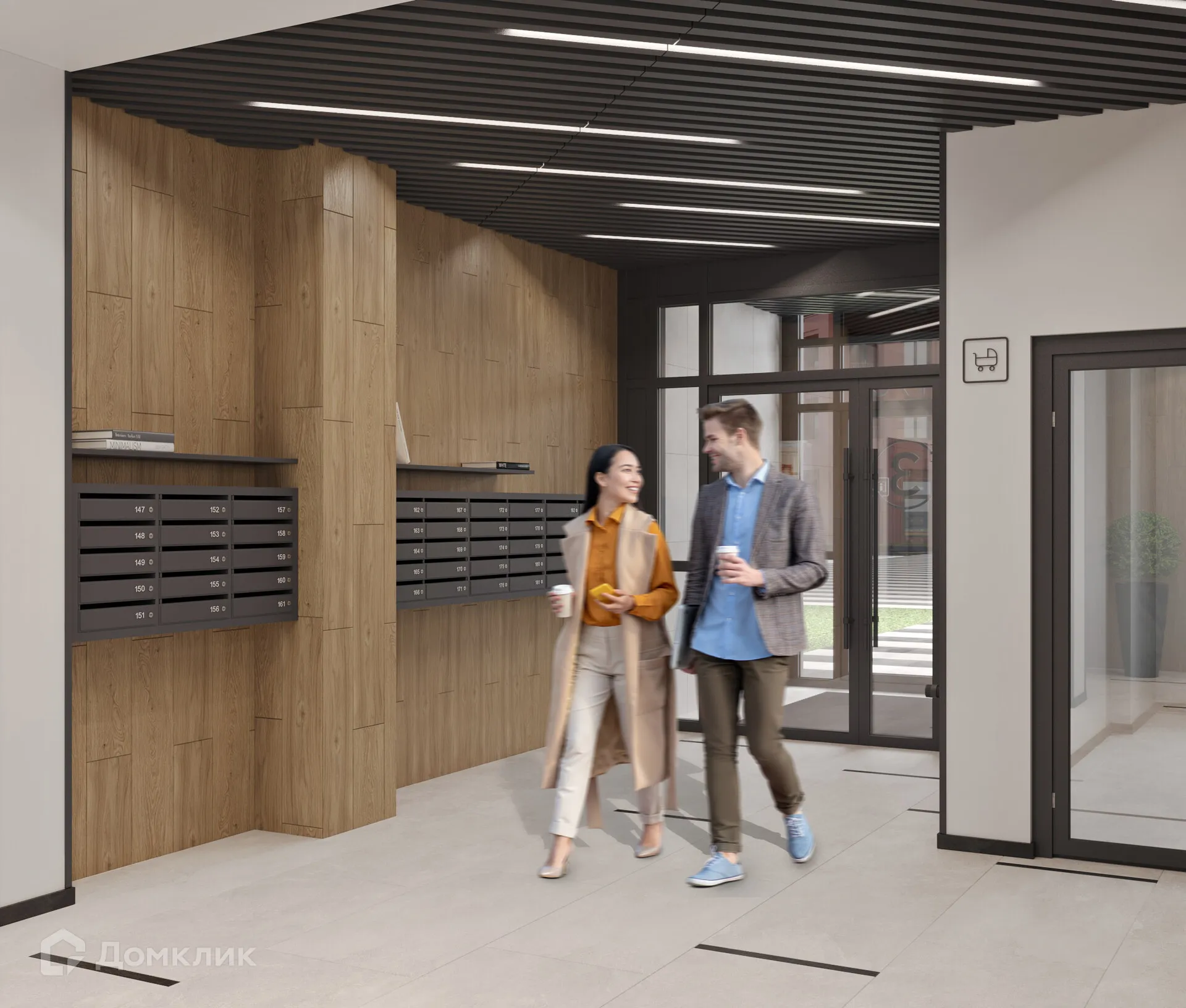 купить новостройку в ЖК "Абрикос"