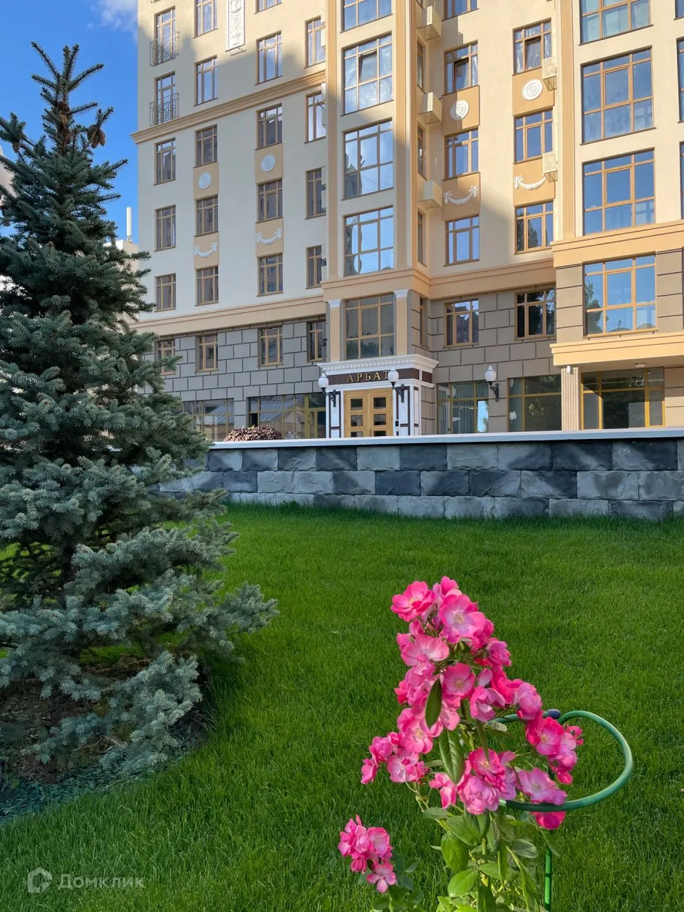 Планировка 2-комнатной квартиры 54.68 м² в ЖК АРБАТ, г. Волгоград — фото 25