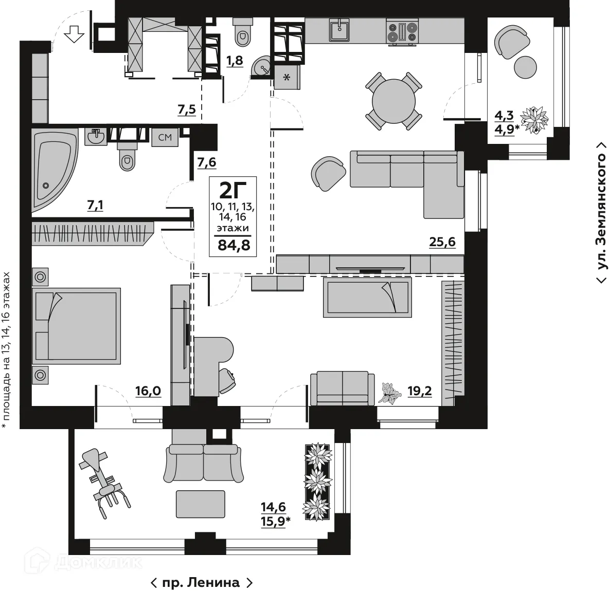 Планировка 2-комнатной квартиры 94.56 м² в ЖК АРБАТ, г. Волгоград — фото 2
