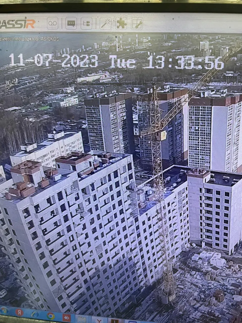 ЖК "Абрикос" ход строительства