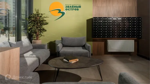Фото ЖК Зеленый остров