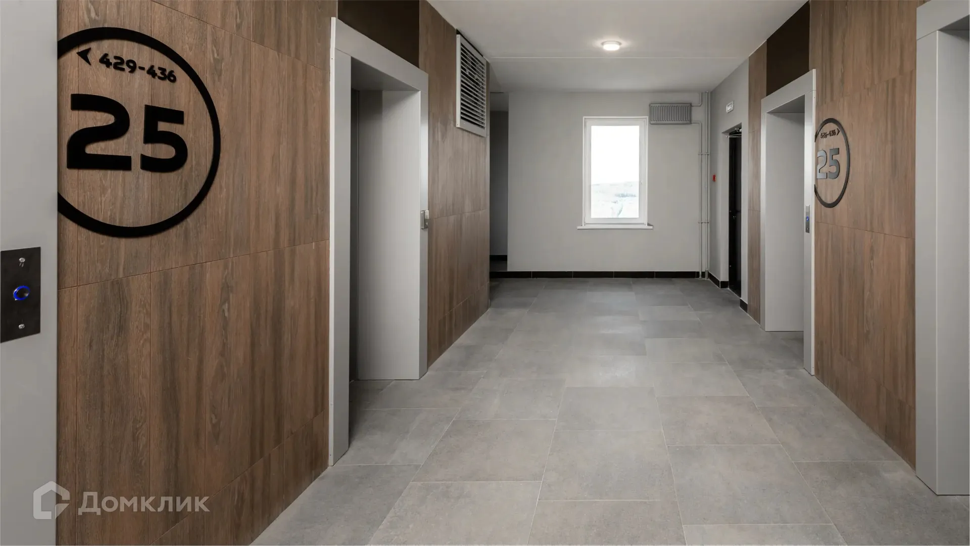 купить новостройку в ЖК Зеленый остров