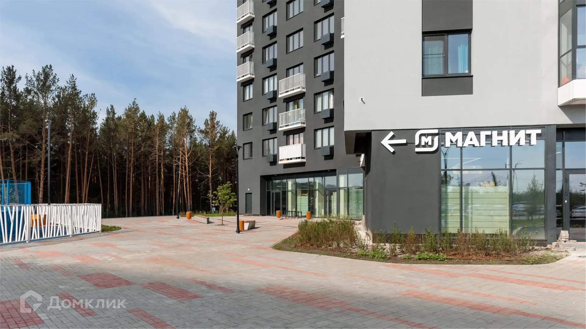 купить новостройку в ЖК Зеленый остров