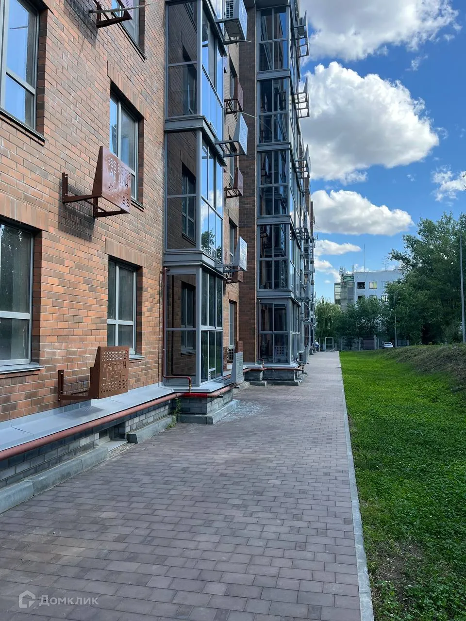 Планировка 3-комнатной квартиры 71.05 м² в ЖК "Лапшин Loft (Лапшин Лофт)", г. Волгоград — фото 5