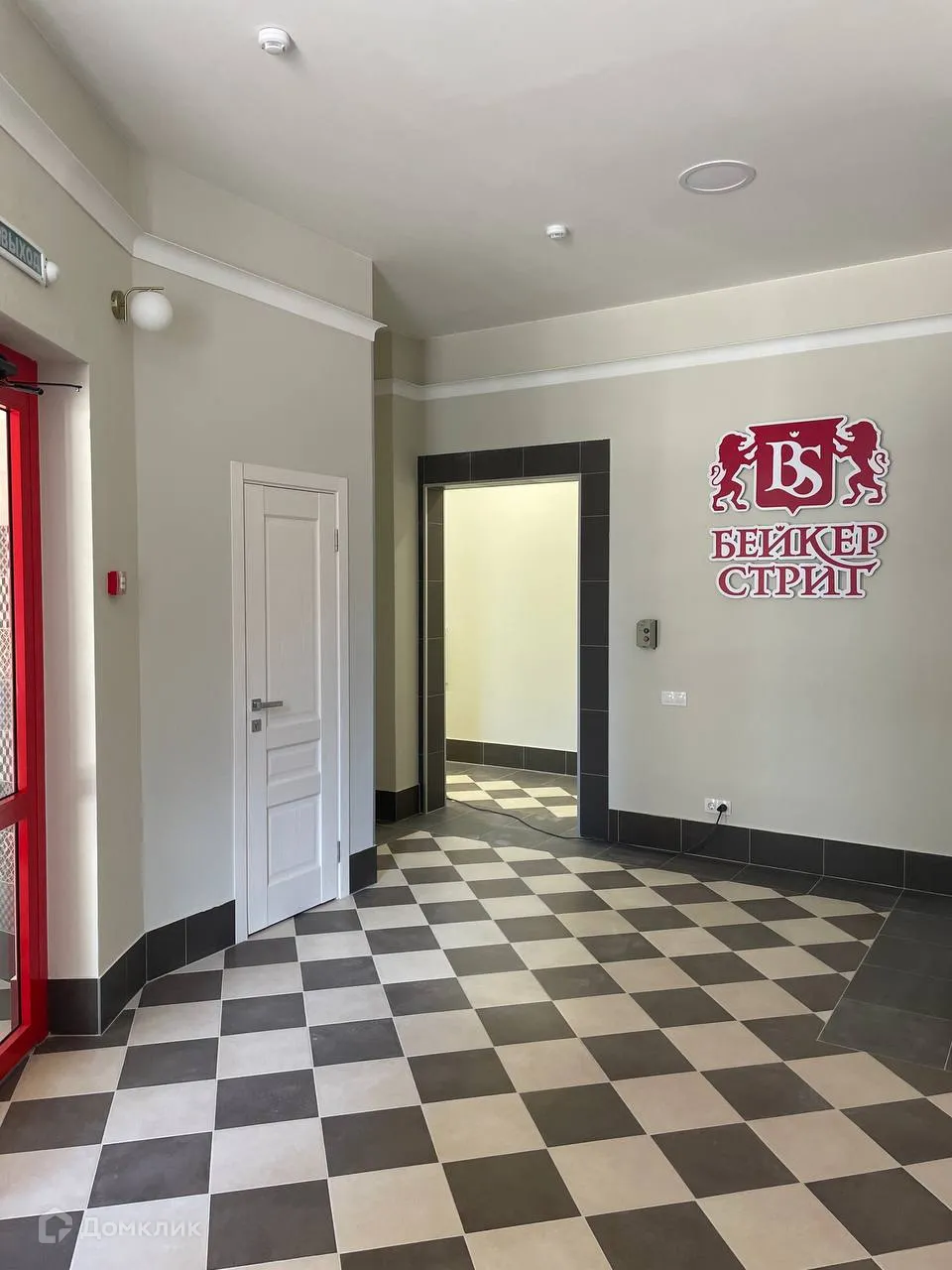 Планировка 3-комнатной квартиры 85.85 м² в ЖК Бейкер Стрит, г. Волгоград — фото 10