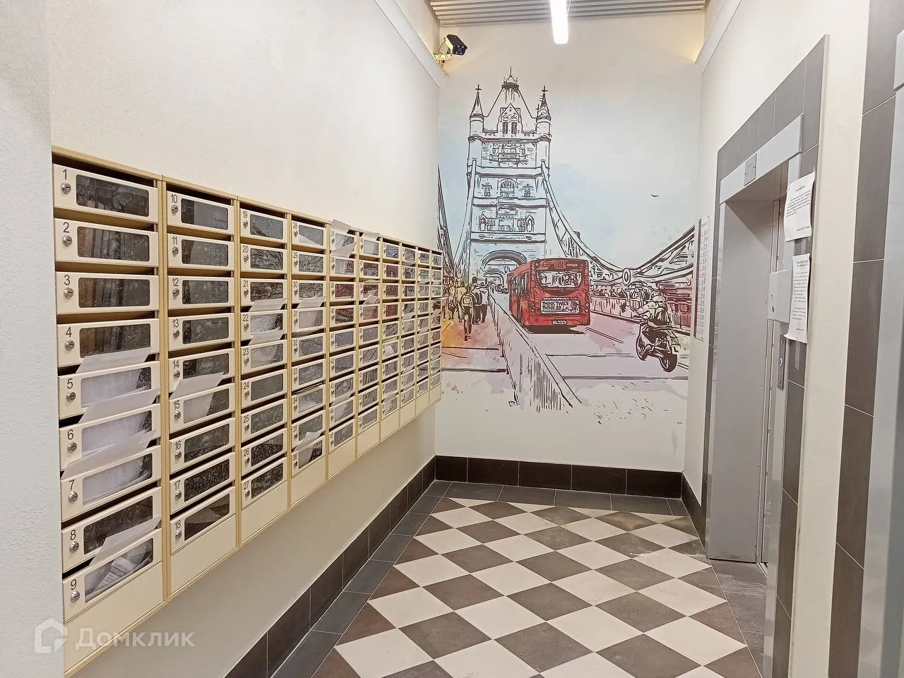 Планировка 3-комнатной квартиры 85.85 м² в ЖК Бейкер Стрит, г. Волгоград — фото 14