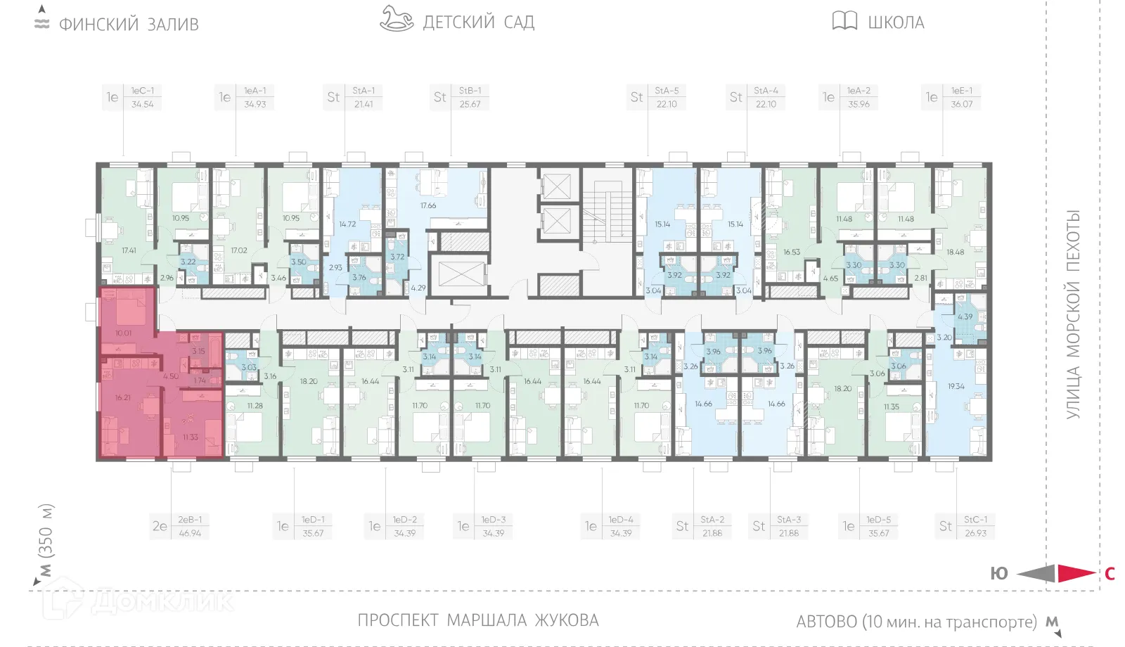 Планировка 2-комнатной квартиры 46.94 м² в ЖК Морская миля, г. Санкт-Петербург — фото 2