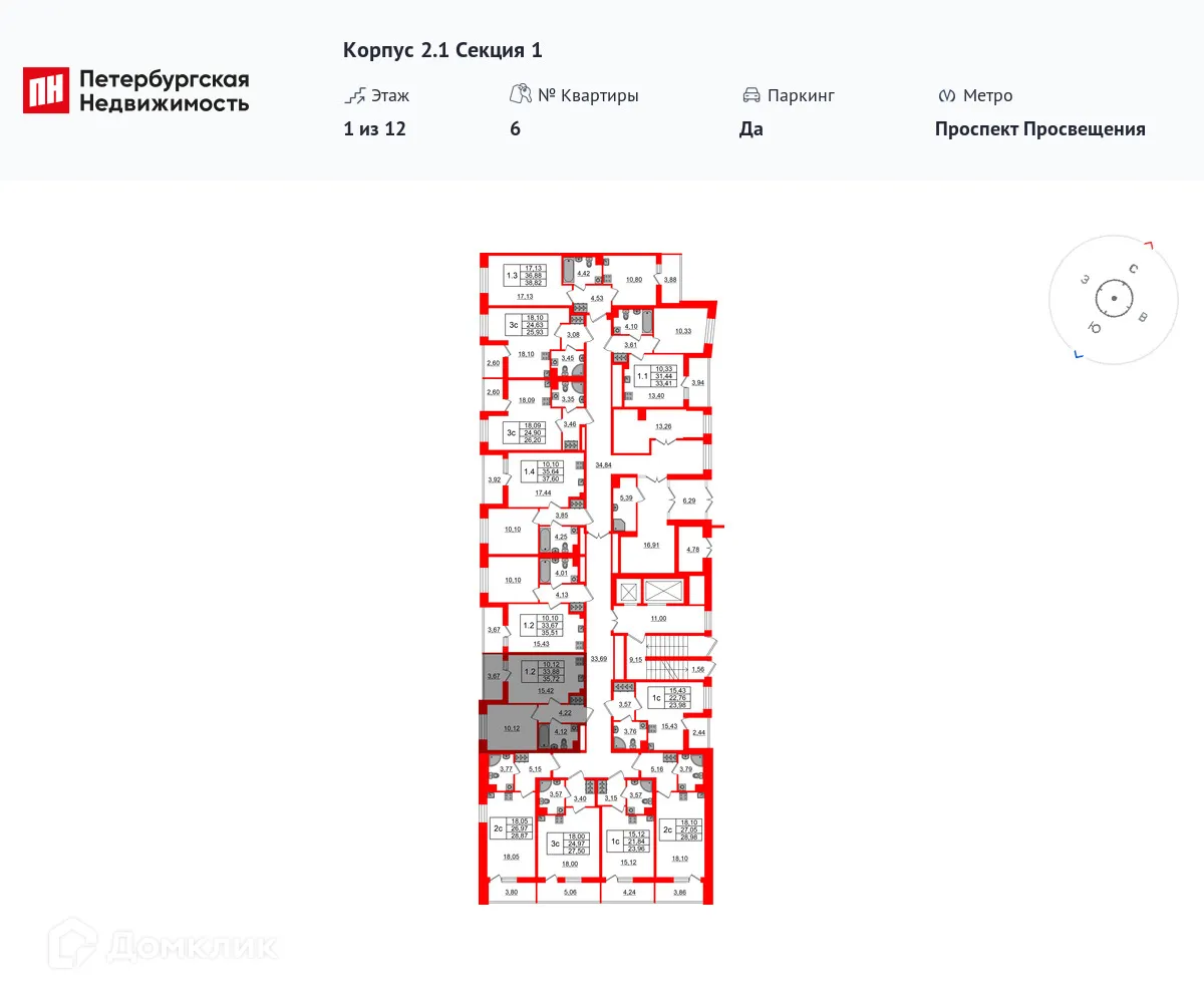 Планировка 1-комнатной квартиры 33.88 м² в ЖК Бионика Заповедная, г. Санкт-Петербург — фото 2