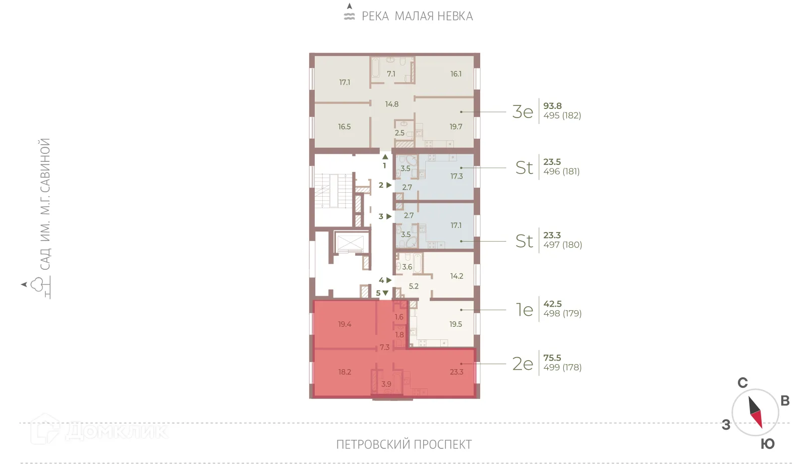 Планировка 2-комнатной квартиры 75.5 м² в ЖК "NEVA HAUS (НЕВА ХАУС)", г. Санкт-Петербург — фото 2