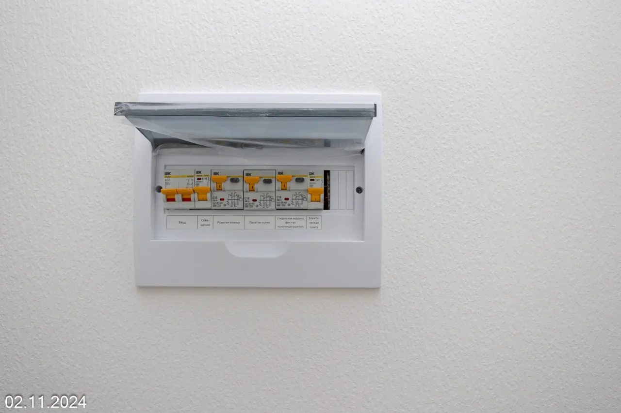 ЖК Зеленый остров ход строительства