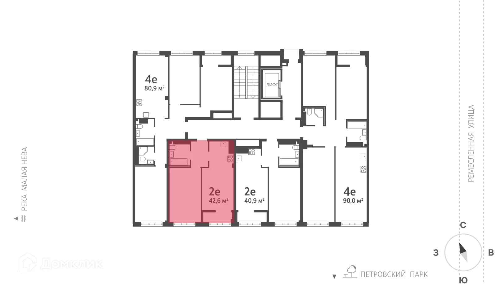 Планировка 1-комнатной квартиры 42.2 м² в ЖК "Neva Residence (Нева Резиденс)", г. Санкт-Петербург — фото 2