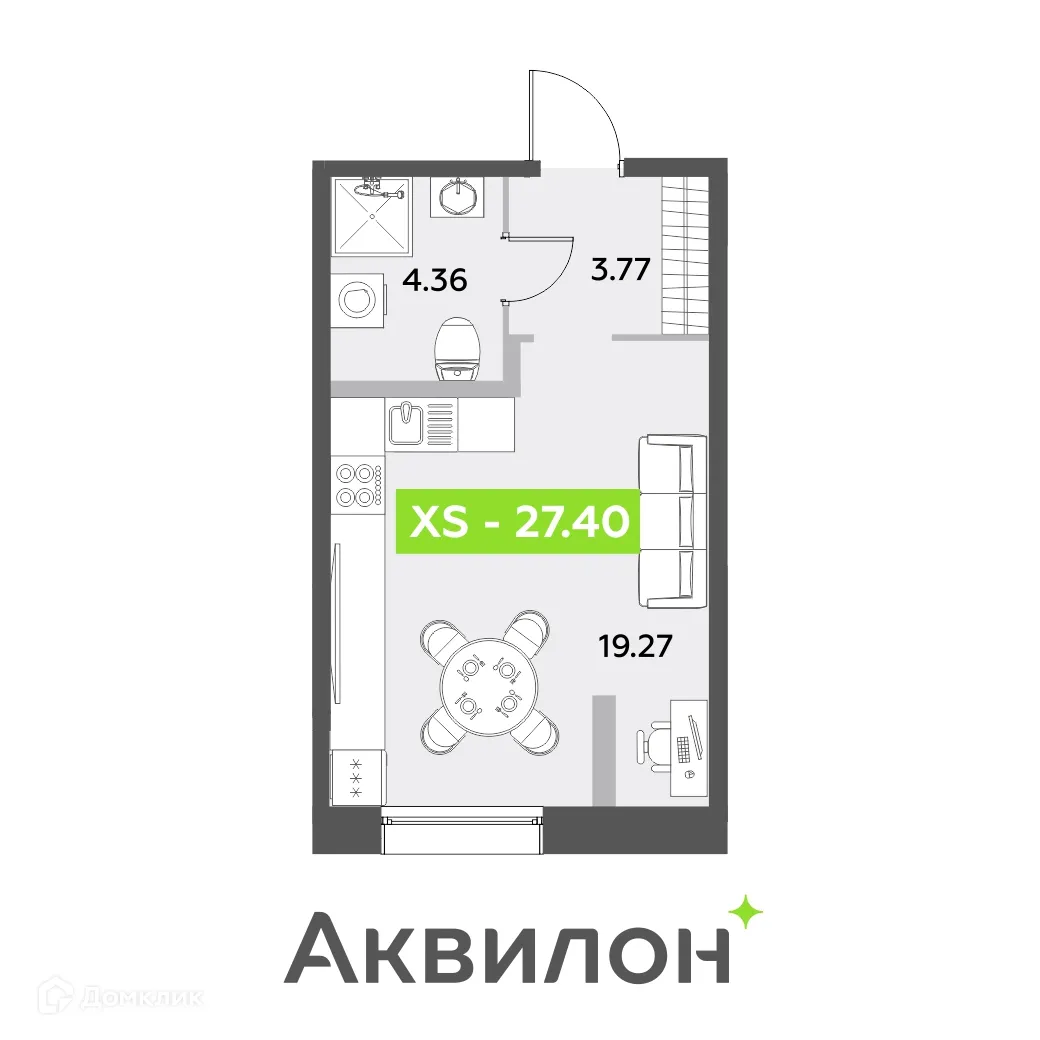 Планировка студии квартиры 27.4 м² в ЖК Аквилон Leaves (Аквилон Ливз), г. Санкт-Петербург — фото 2