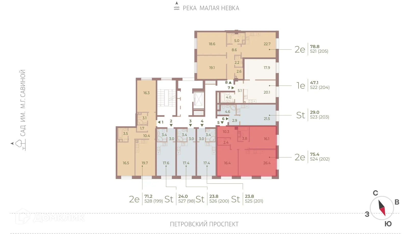 Планировка 2-комнатной квартиры 75.4 м² в ЖК "NEVA HAUS (НЕВА ХАУС)", г. Санкт-Петербург — фото 2