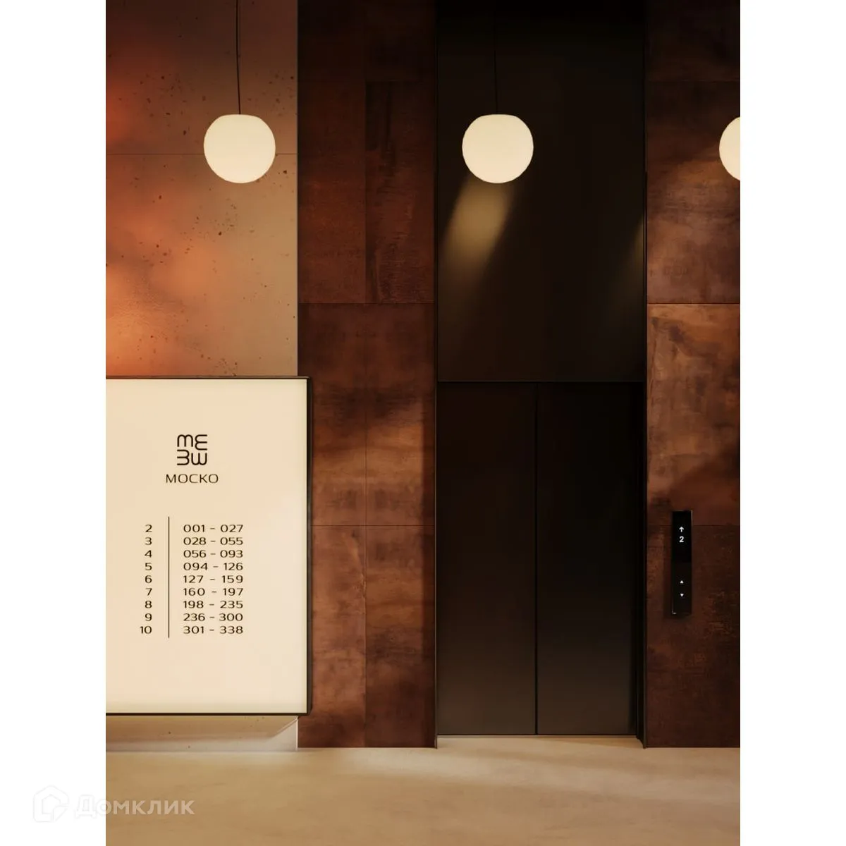 Планировка студии квартиры 20 м² в ЖК МОСКО, г. Санкт-Петербург — фото 4