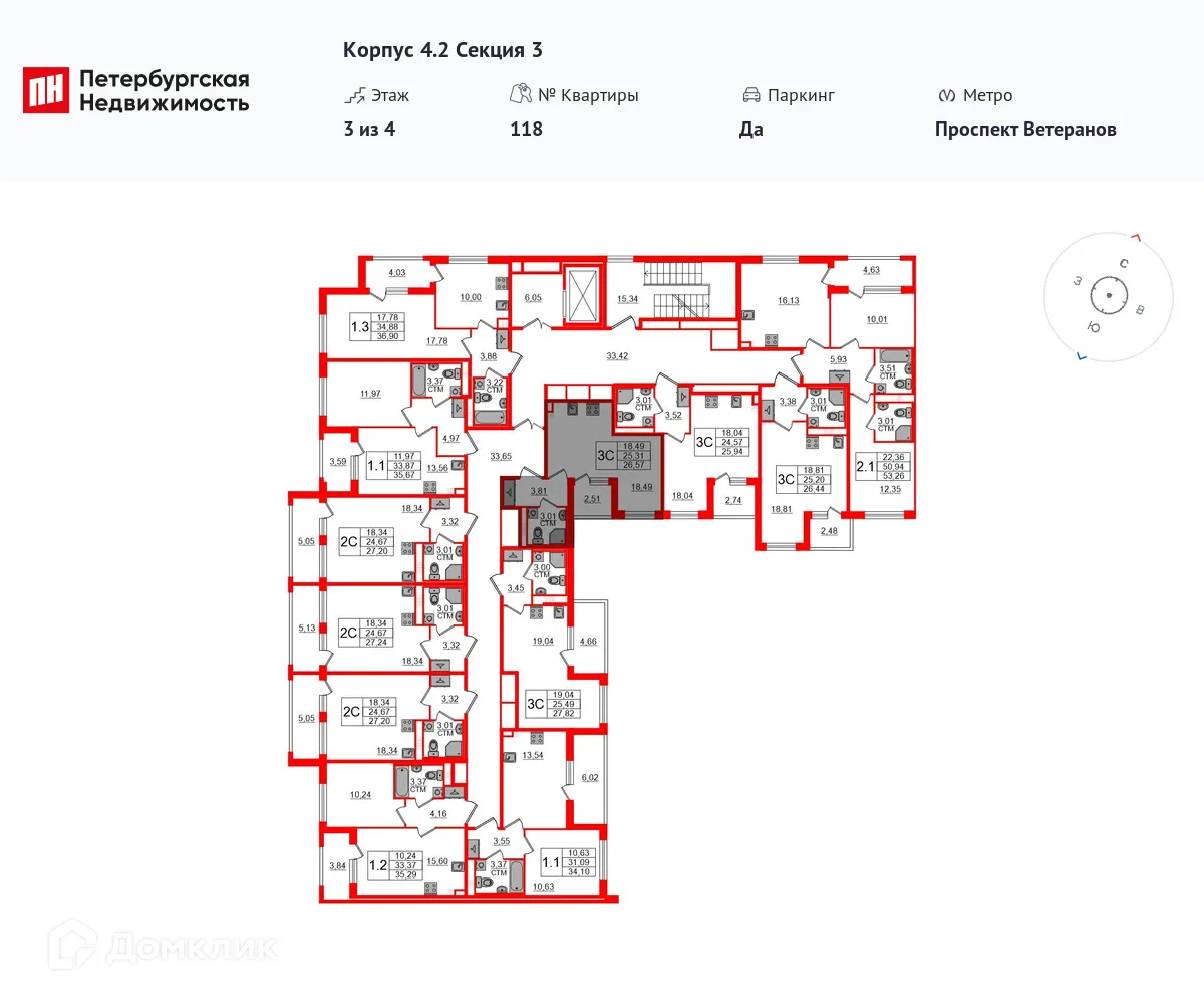 Планировка студии квартиры 25.31 м² в ЖК Дворцовый фасад, г. Санкт-Петербург — фото 2