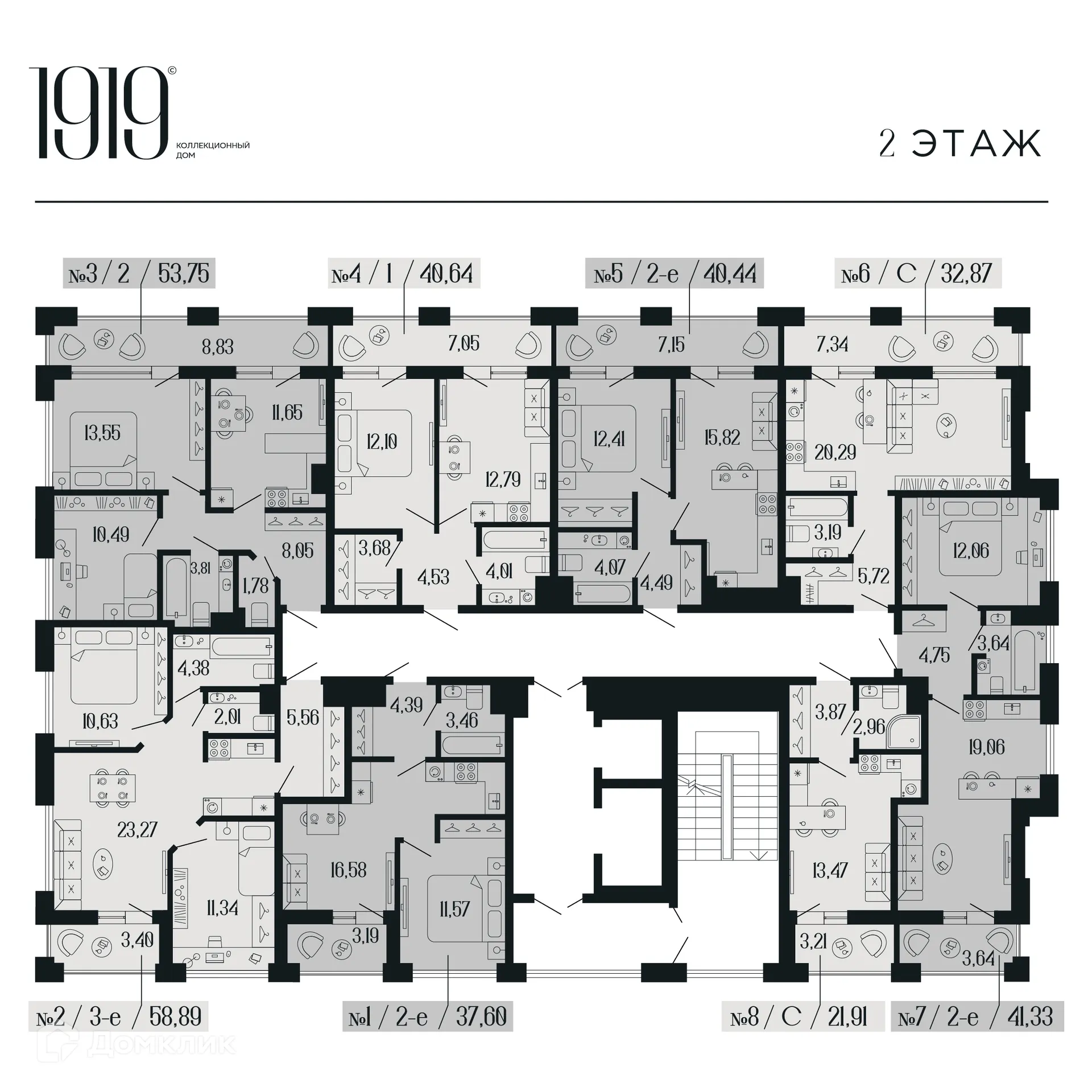 Планировка 2-комнатной квартиры 58.89 м² в ЖК Коллекционный дом "1919", г. Санкт-Петербург — фото 4
