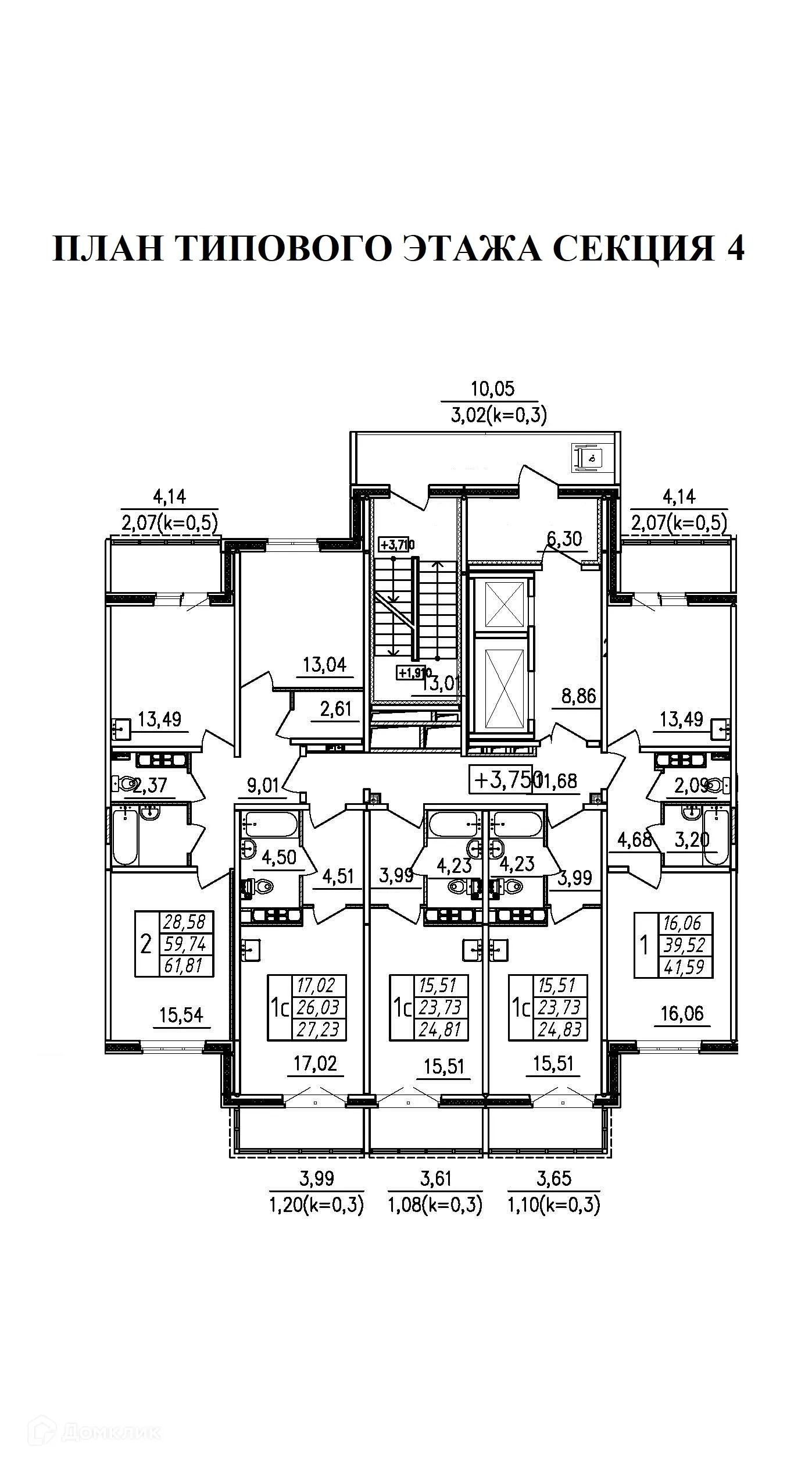 Планировка студии квартиры 24.83 м² в ЖК По ул Школьная, г. Санкт-Петербург — фото 2