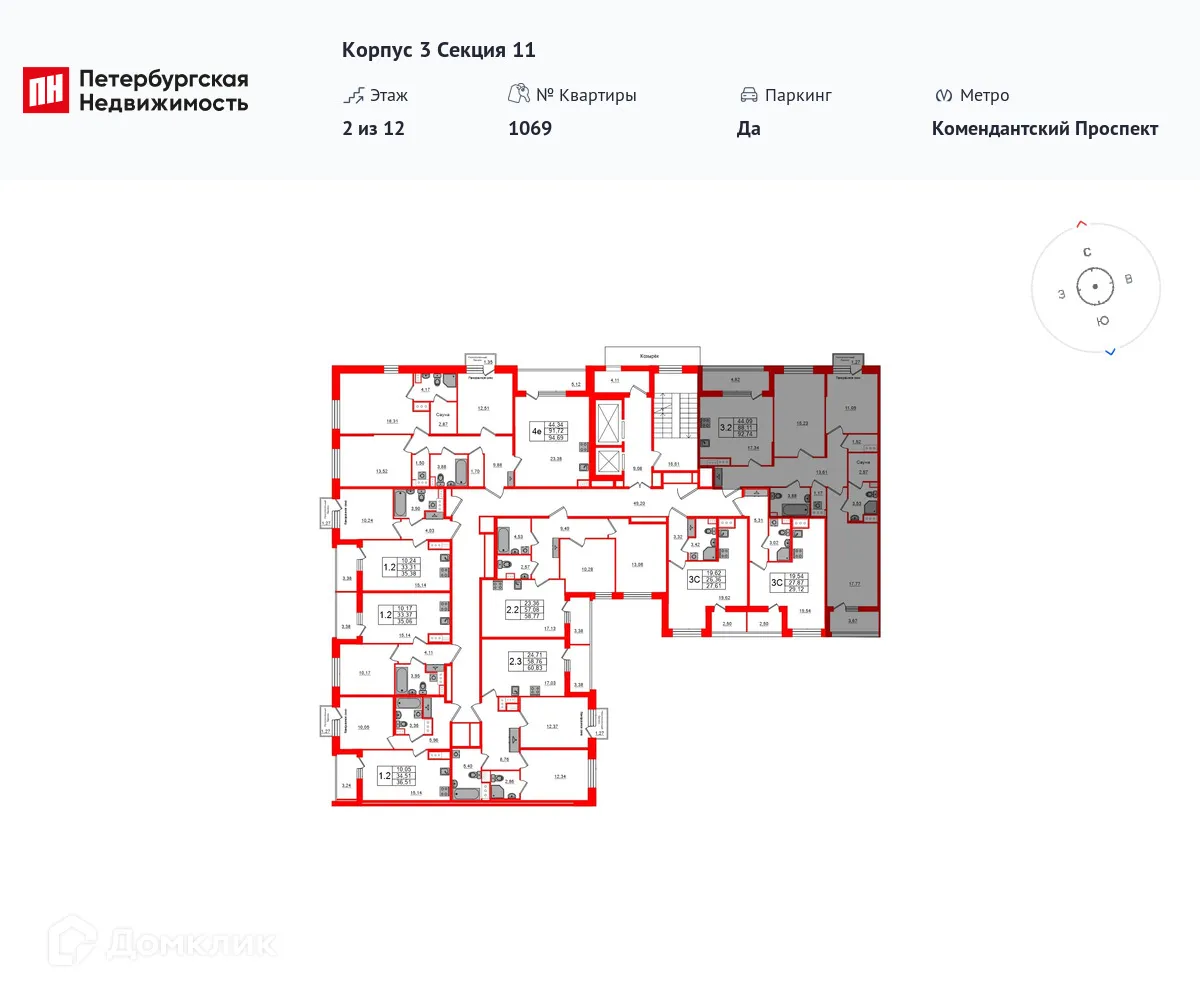 Планировка 3-комнатной квартиры 86.9 м² в ЖК "Прайм Приморский", г. Санкт-Петербург — фото 2
